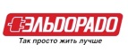 Распродажа крупной
бытовой техники - Брюховецкая